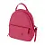 Рюкзак на замке O Bag Sofia прорезиненная ткань фуксия роза