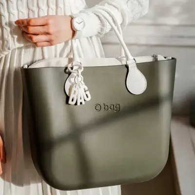 Cумка внутренняя O Bag на замке текстиль белая