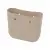 Корпус сумки O Bag Mini eva compound песочный